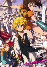 Nanatsu no Taizai (2016)