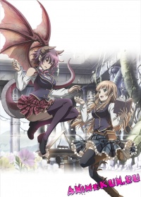 Shingeki no Bahamut: Manaria Friends