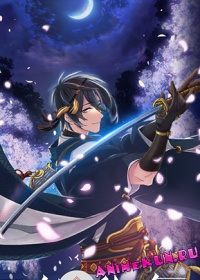 Touken Ranbu: Hanamaru / Танец мечей: Цветочный круг