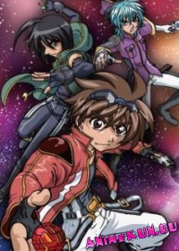 Бакуган ТВ-3 / Bakugan Gundalian Invaders