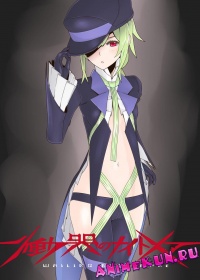 Doukoku no Nightmare