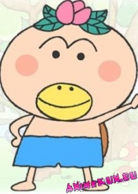 Hana Kappa