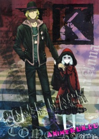 K Project