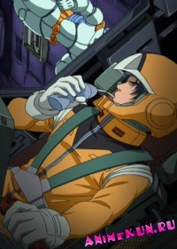 Kidou Senshi Gundam Senki: Avant Title