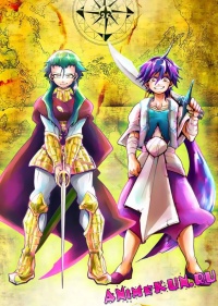 Magi: Adventure of Sinbad