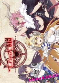 Nanatsu no Taizai