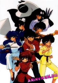 Ranma 1/2 Super OVA