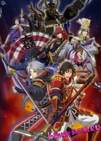 Sengoku Musou SP: Sanada no Shou