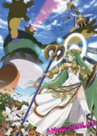 Shin Hikari Shinwa: Palutena no Kagami