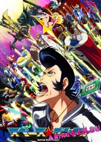 Space Dandy TV-2