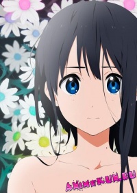 Tamako Love Story