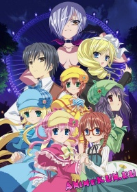 Tantei Opera Milky Holmes: Alternative