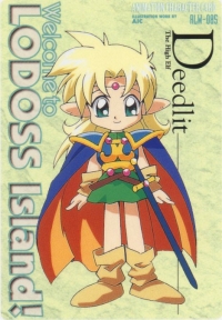 Welcome to Lodoss Island!