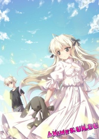 Yosuga no Sora