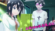Blood Lad