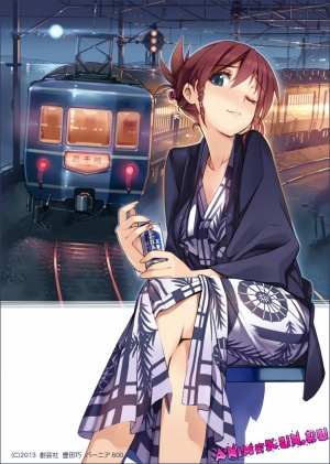 Rail Wars!