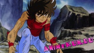 Saint Seiya