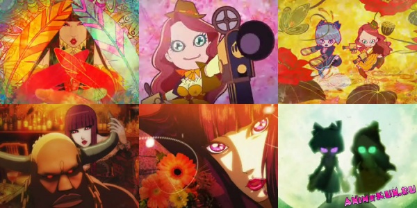 Fluximation