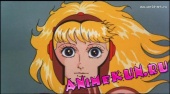 Phoenix 2772: Cosmo Song of Love