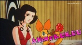 Phoenix 2772: Cosmo Song of Love