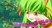 Code Geass: Nunnally in Wonderland