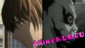 Death Note