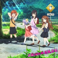 Non Non Biyori