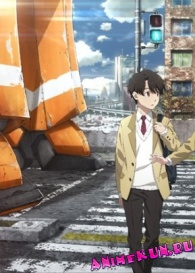 Aldnoah Zero