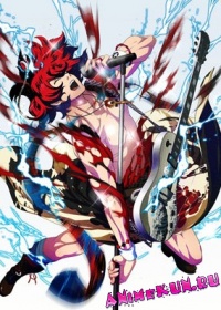 Bakumatsu Rock