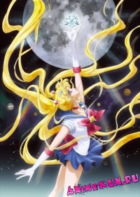Bishoujo Senshi Sailor Moon Crystal