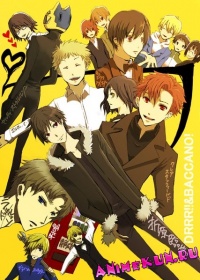 Durarara!!x2 Ketsu
