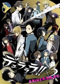Durarara!!x2 Ten