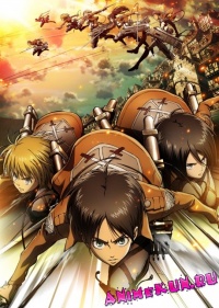 Gekijouban Shingeki no Kyojin