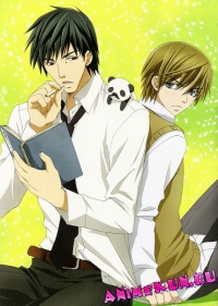 Junjou Romantica TV-3