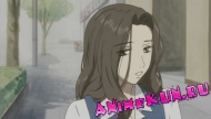 Koikaze