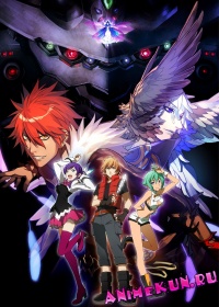 Aquarion Logos