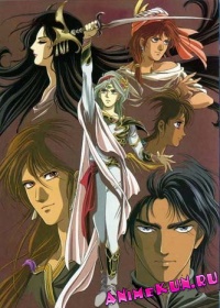 Arslan Senki OVA