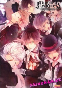 Diabolik Lovers OVA