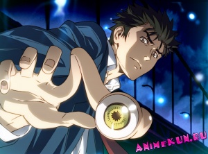 Parasyte: The Maxim
