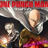 Аниме One-Punch Man запланировано на осень 2015