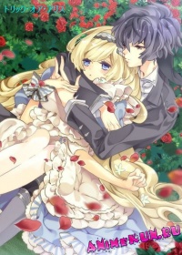 Trick or Alice