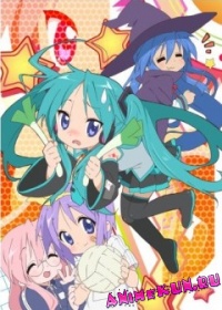 Lucky-Star-OVA