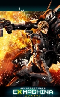animekun.ru