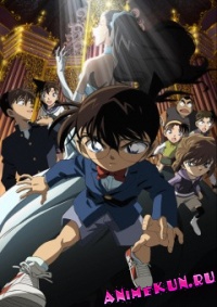 Detective Conan: movie 12
