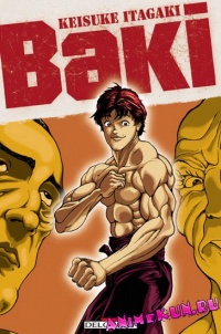 animekun.ru
