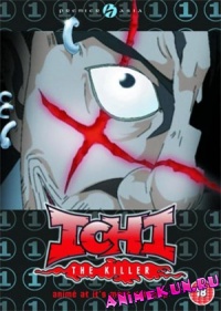 animekun.ru