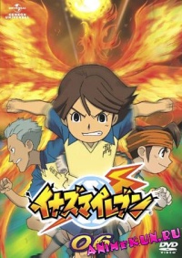 animekun.ru