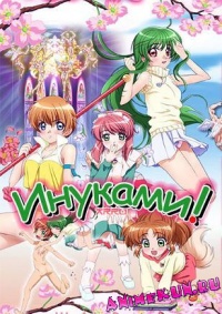 animekun.ru