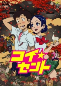 animekun.ru