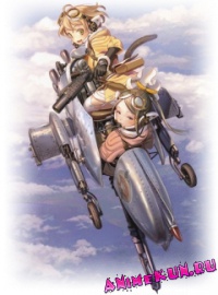 Last-Exile